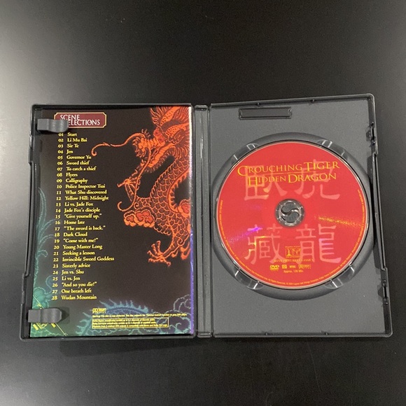 Crouching Tiger, Hidden Dragon- DVD - Picture 3 of 4